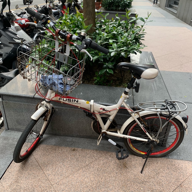 二手摺疊腳踏車🚲