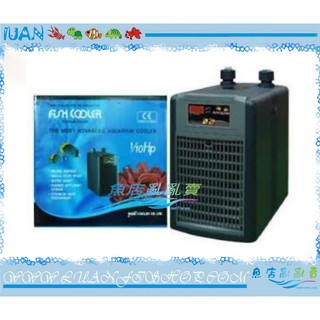 【魚店亂亂賣】阿提卡冷卻機冷水機1/10 HP(490L)降溫效率高DBA075韓國ARCTICA(提問享折扣碼)