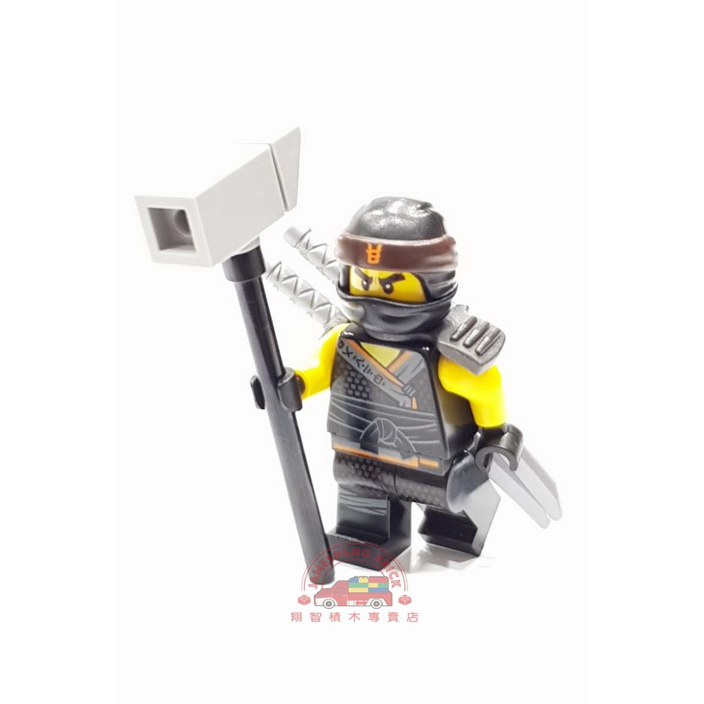 【台中翔智積木】LEGO 樂高 70643 Cole 黑忍者 附武器(njo386)