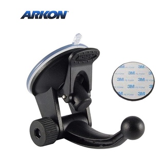 Arkon Garmin 車用導航機用 萬向吸盤支架組(附AP013)-GN014