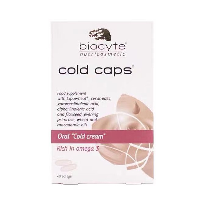 冷霜子 優惠推薦 21年7月 蝦皮購物台灣