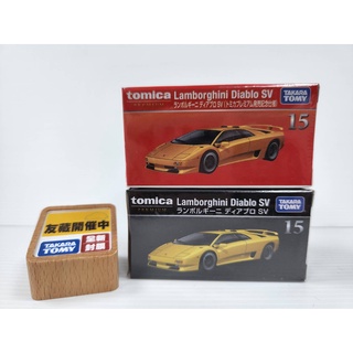 【現貨】日本Tomica PREMIUM 15 多美小汽車 Lamborghini Diablo SV藍寶堅尼 初回一般