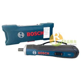 【居品租市】※專業出租平台 - 工具設備 ※ BOSCH 博世 BOSCH GO! 3.6V鋰電起子機(不含起子頭)