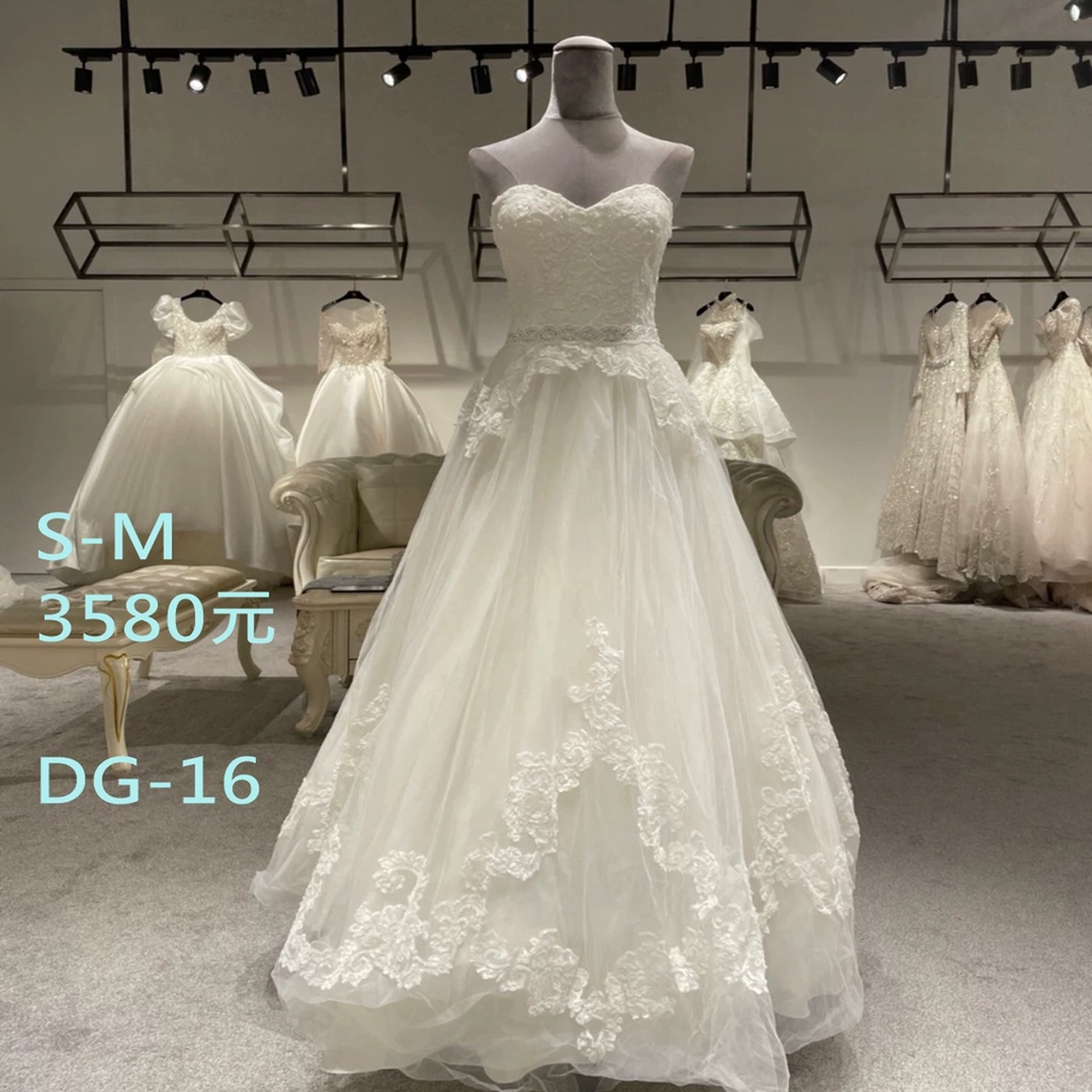 二手禮服😍一折拍賣，手工白紗系列，自助婚紗首選精品DG-16-  #新娘婚紗