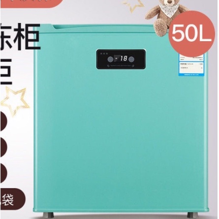志高母乳冰箱冰柜小冷凍箱冷凍柜迷你家用小型全冷凍儲奶BD
