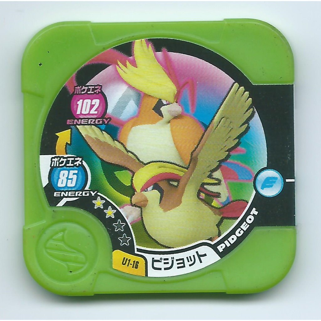 大比鳥台灣正版Pokemon Tretta神奇寶貝卡匣便宜賣40元
