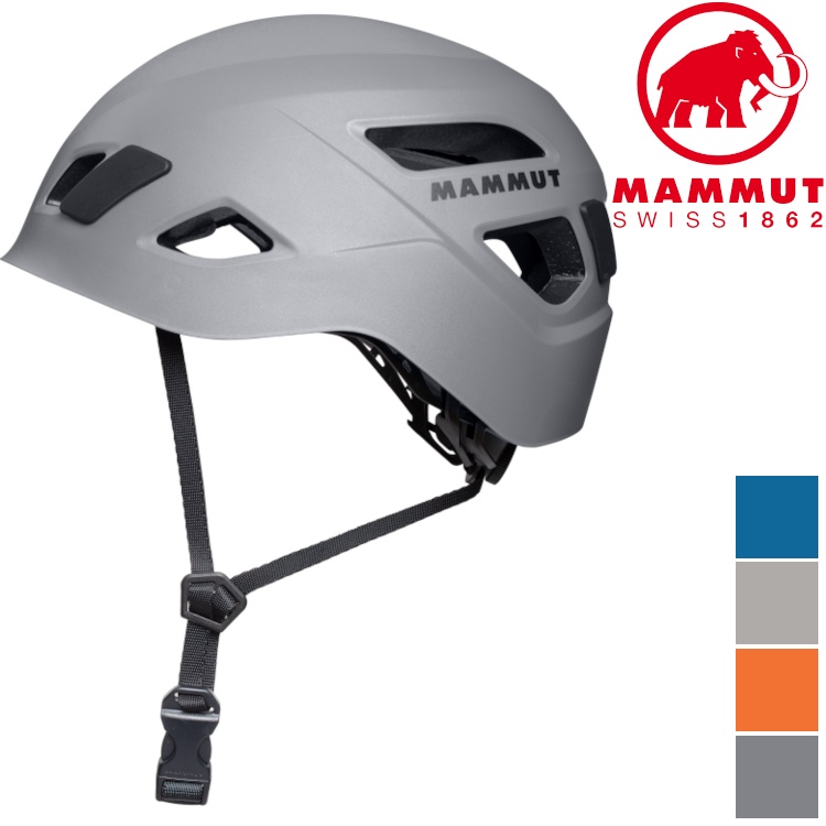 Mammut 長毛象 頭盔/岩盔 Skywalker 3 Helmet 2030-00300