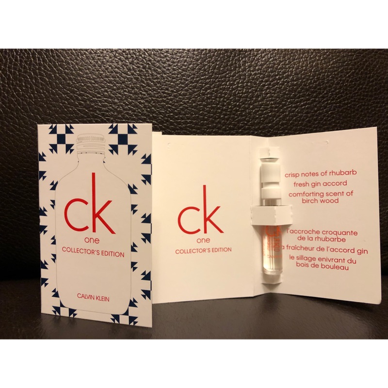 (盧亞公司貨）CALVIN KLEIN 卡文克萊 CK ONE HOLIDAYS 絢爛夢想 淡香水限定版 針管1.2ml