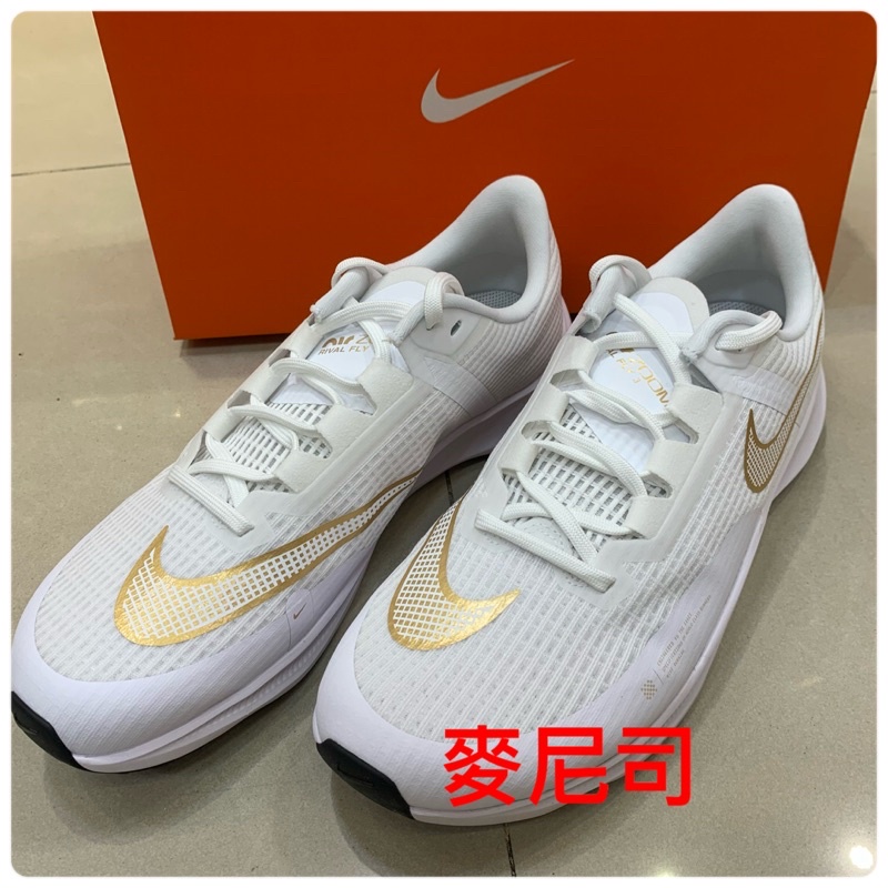 Nike Air Zoom Rival Fly 3 /CT2405-100