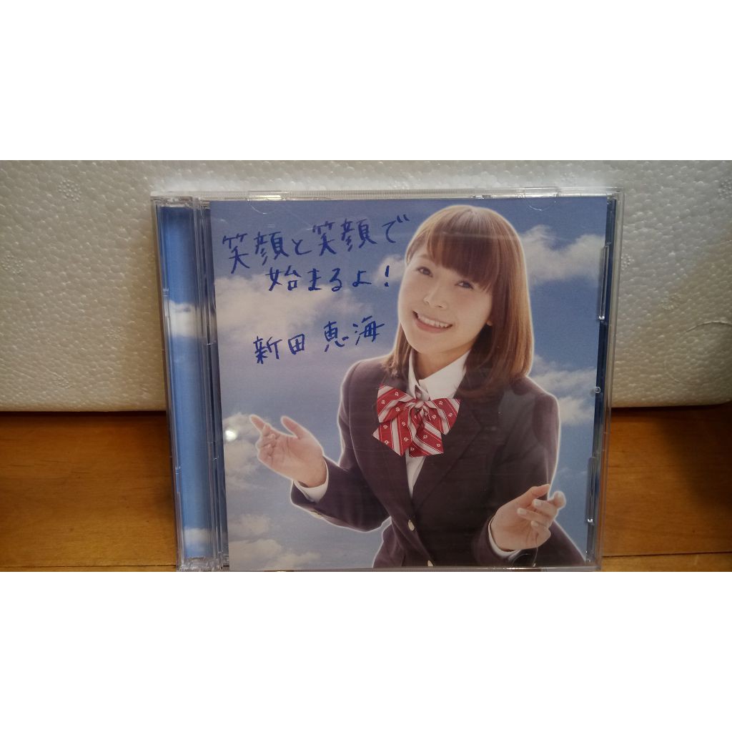新田恵海　the betty nymph 新田恵海 the betty Nymph