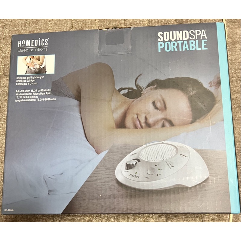 美國 HOMEDICS 家醫 攜帶式除噪助眠機 SS-2000