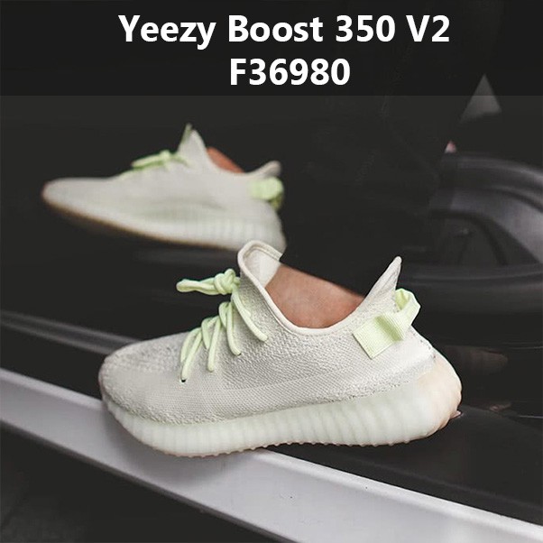 -FIT- Adidas Yeezy Boost 350 V2 Butter F36980 奶油黃 男 限量