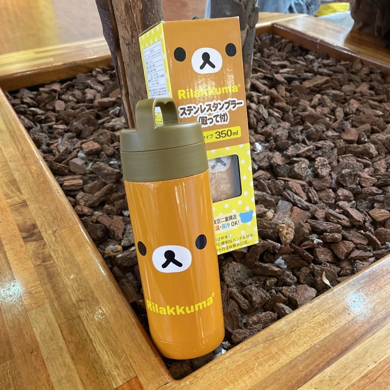💕拉拉熊 懶懶熊 保溫杯 保溫瓶 現貨實拍 容量350ml 不鏽鋼保溫保冰