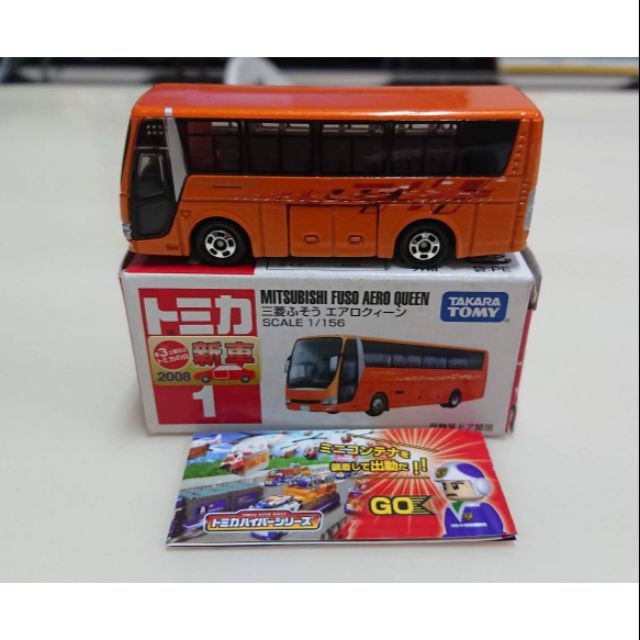 【現貨】Tomica 多美 日版 No.1 三菱 巴士