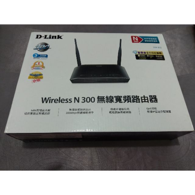 DIR-612 Wireless N300 無線寬頻路由器| D-Link