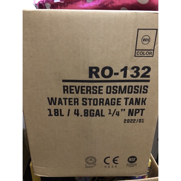 台製CE認證NSF認證RO儲水桶，RO132-18L-4.8GAL 壓力桶