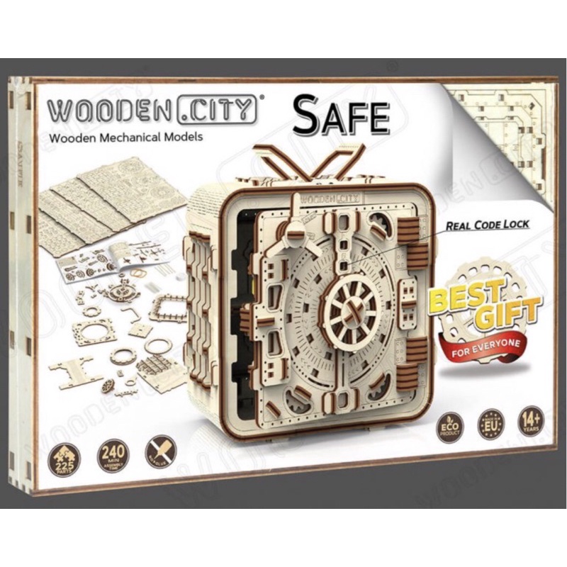 Wooden city Safe / 木製模型 / 保險箱 / 益智遊戲 / 送禮