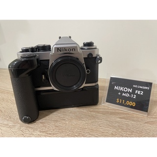 【二手相機】NIKON FE2+MD12/經典二手骨董機/經典銘機/日本製