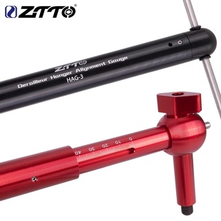 Ztto 專業自行車工具 Derailleur 衣架對準規 HAG-3 Measure Straighten MTB D