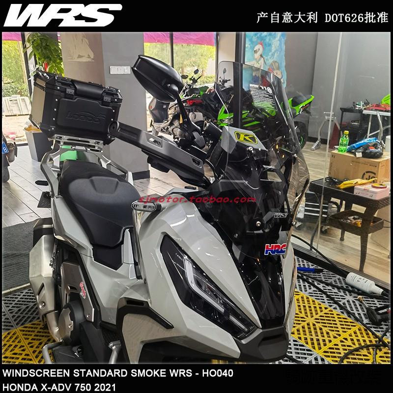 メイルオーダー front brake rotor ホンダX ADV 750フロントブレーキローターディスクセット Honda X 750 Front Brake Rotor Disc Set BIKERS バイカーズ Front Brake Reservoir Cover NEW X-ADV750 カラー:Silver X-ADV750 HONDA ホンダ