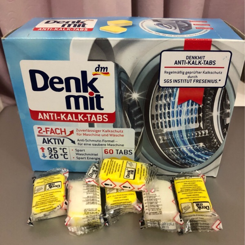 🔆現貨～德國 🇩🇪 Denkmit洗衣機清潔錠(分售）