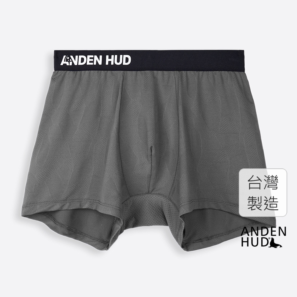 【Anden Hud】男款_吸濕排汗系列．機能短版平口內褲(瀝青灰-披薩LOGO) 台灣製