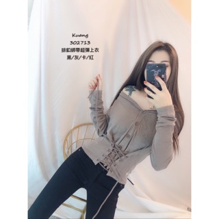 現貨秒出3027❤️獨家自訂😍激瘦假兩件綁帶排釦上衣