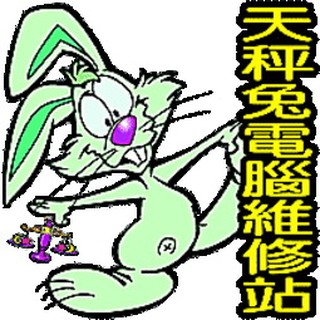 Windows 10 電腦的價格推薦 2021年12月 比價撿便宜