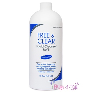 Vanicream 美國 Free&Clear 潔膚露 無香 947ml 家庭號 真品平行輸入 彤彤小舖