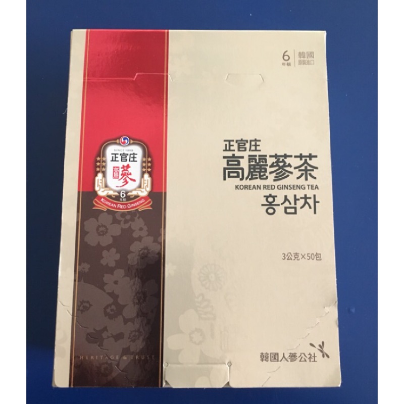 「現貨 」公司貨 正官庄 高麗蔘茶 50包 另售100包裝蔘茶
