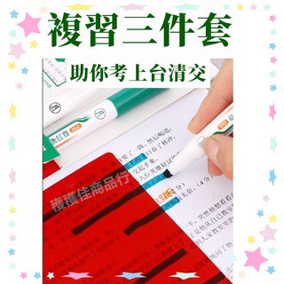 穫穫佳商品行 線上商店 蝦皮購物