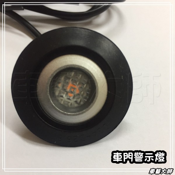 車藝大師 批發專賣馬自達new Mazda 2 車門警示燈三寶燈警示燈馬3 馬5 馬6 Cx3 Cx5 蝦皮購物