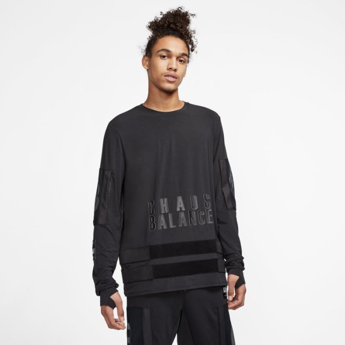 nike x undercover nrg zn tee