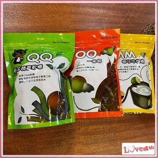 一口梅 優惠推薦 22年3月 蝦皮購物台灣