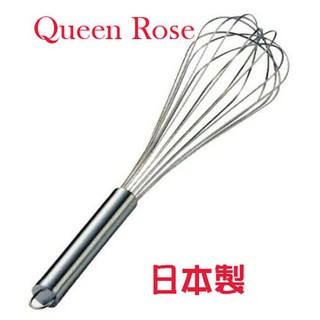 【幸福烘焙材料】日本霜鳥Queen Rose 18-8不銹鋼打蛋器 25cm 30cm NO165