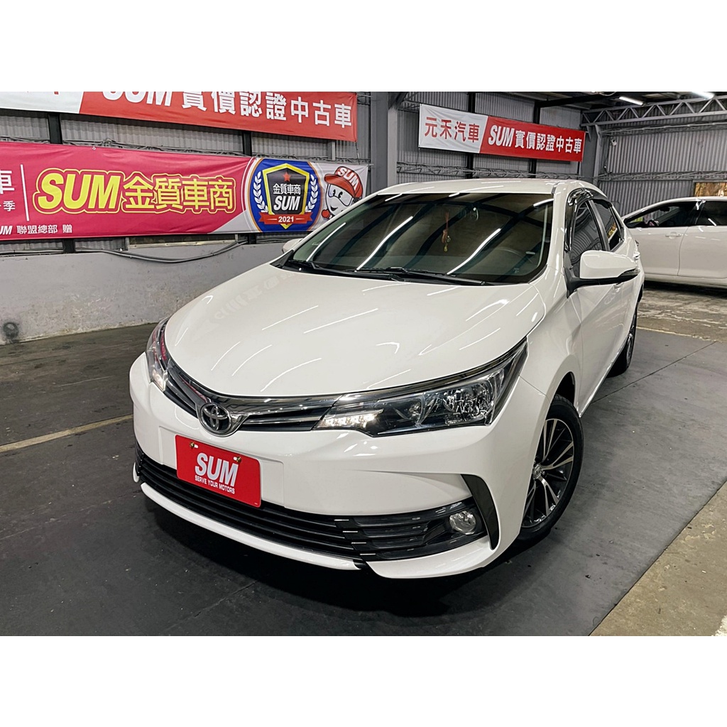 『二手車 中古車買賣』2017 Toyota Altis 1.8經典版 實價刊登:40.8萬(可小議)