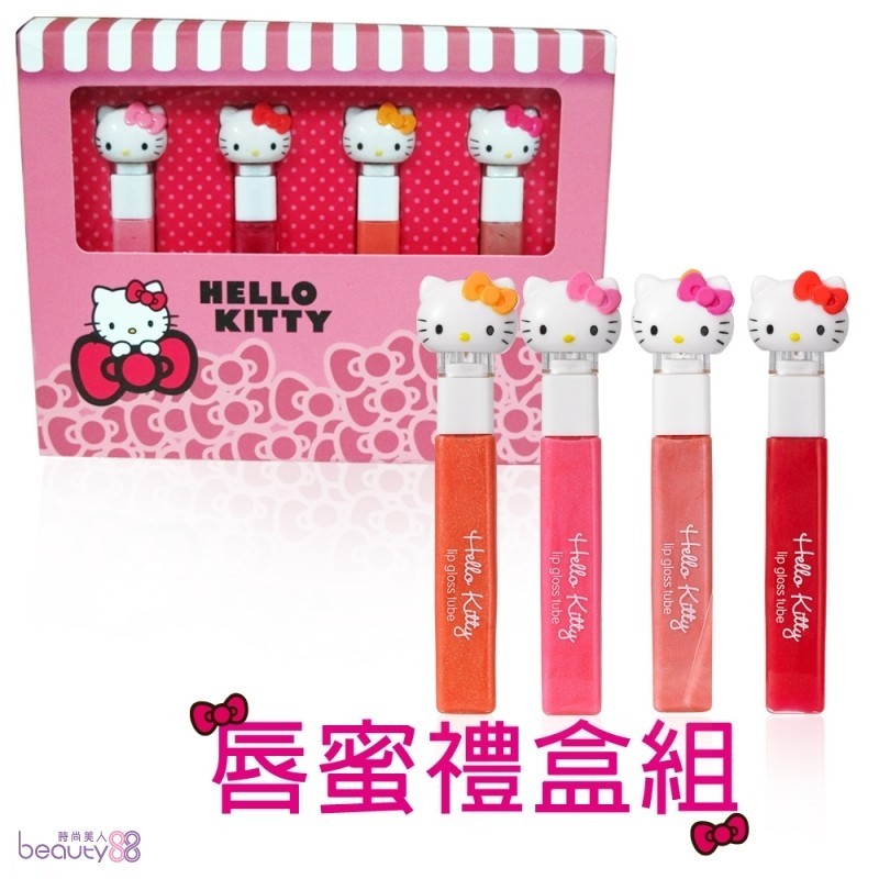 【iBV.18】Hello Kitty 蜜糖水漾唇蜜禮盒