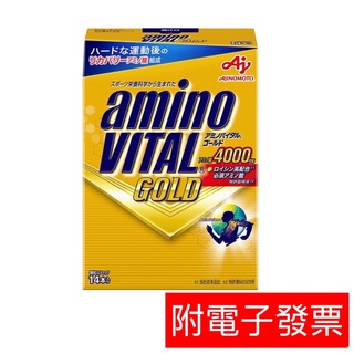 日本味之素 amino VITAL 【GOLD】黃金級胺基酸 (4.7公克)