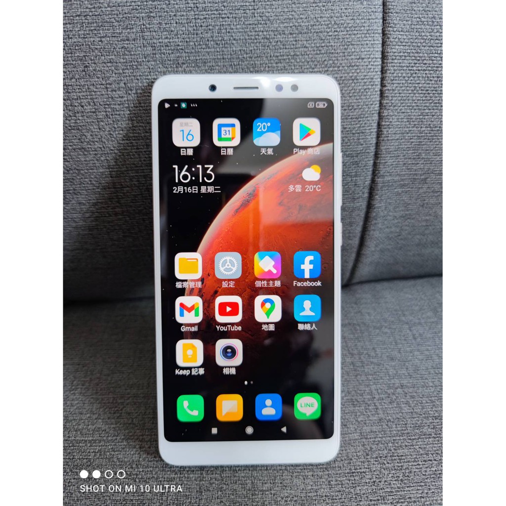 [米粒] 紅米 小米 Redmi Note 5 3G/32G 送鋼化保護貼、手機殼 Android 手機