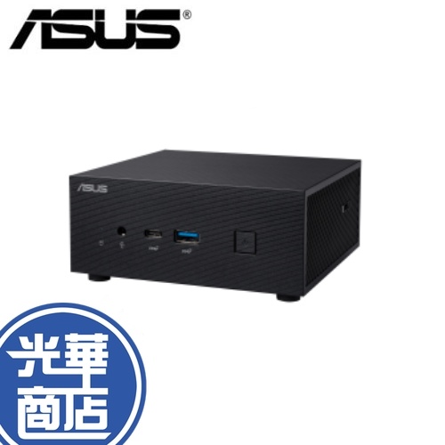 【免運直出】ASUS 華碩 PN63-S1-30HUPYA 迷你桌機 迷你電腦 輕巧 原廠 光華商場