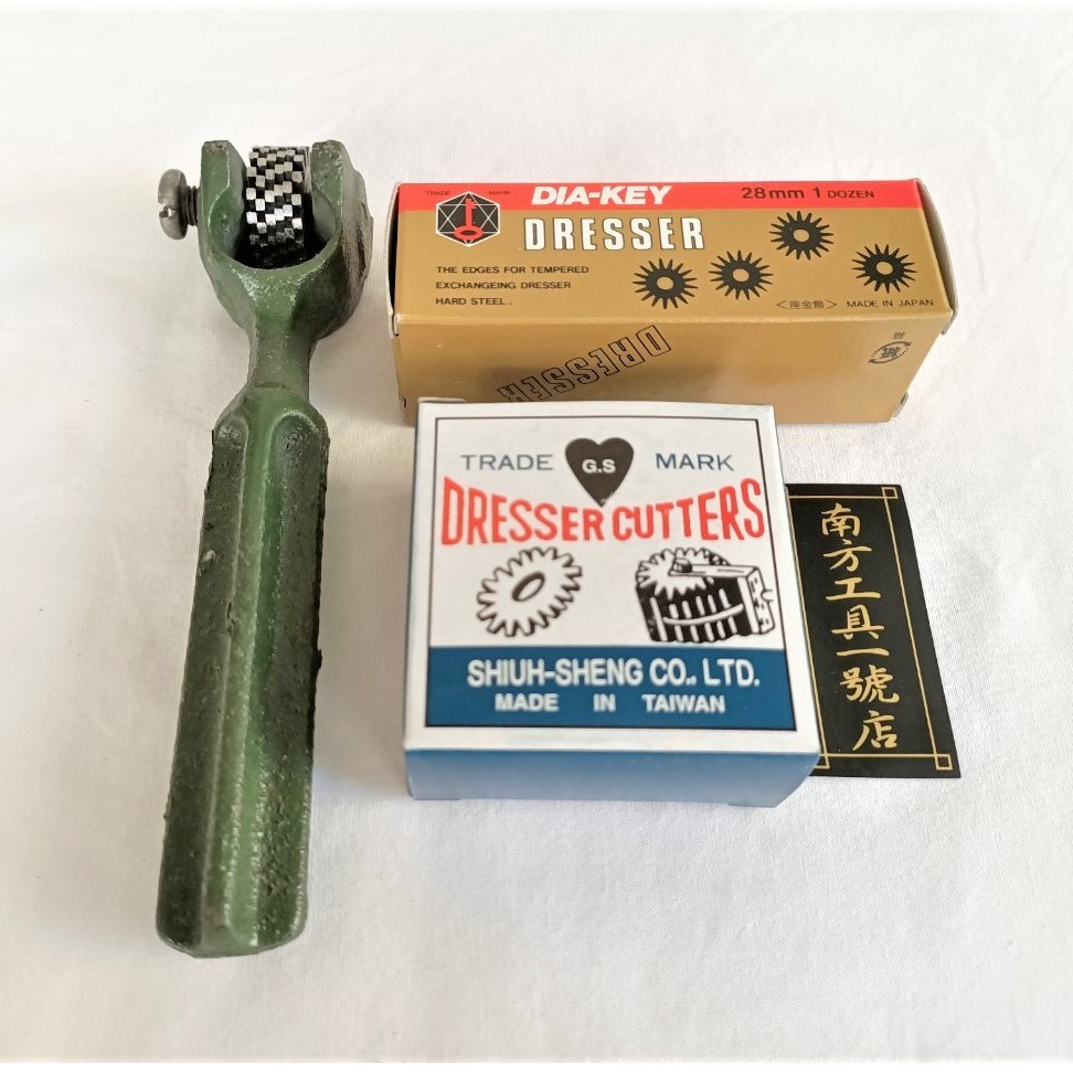 台南南方 台灣製日本製石虎片砂輪修整器砂輪石虎柄磨砂輪 蝦皮購物