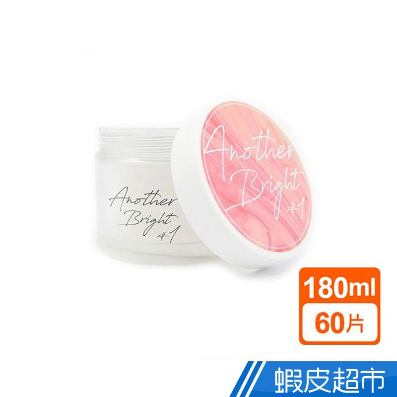 ANOTHER BRIGHT 自然主義保濕潔凈卸妝棉 60片  現貨 蝦皮直送