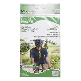 比利時 Reskin Bike Patch 矽膠單車防摩貼 (男用 白色/2pcs)