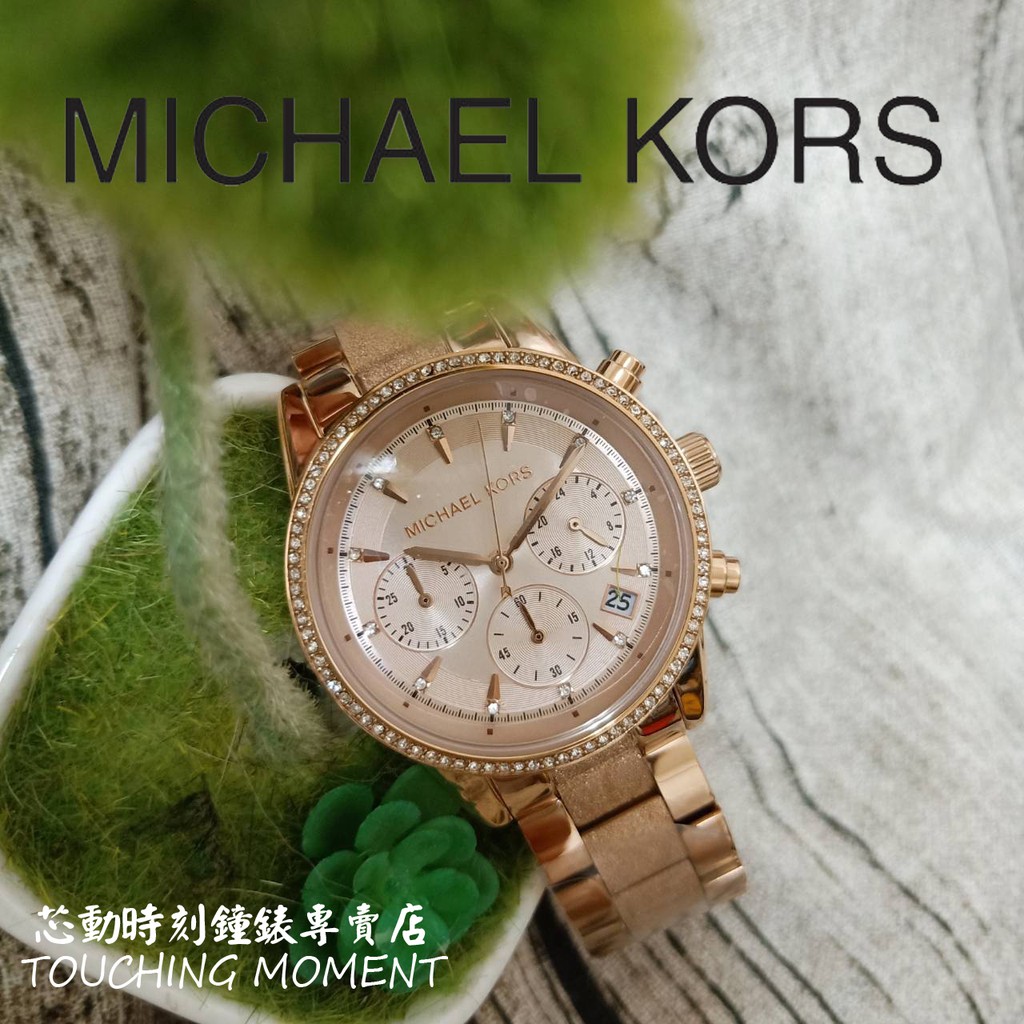 國際精品(MK) MICHAEL KORS 都會時髦 鑲鑽三眼玫瑰金腕錶 MK6598