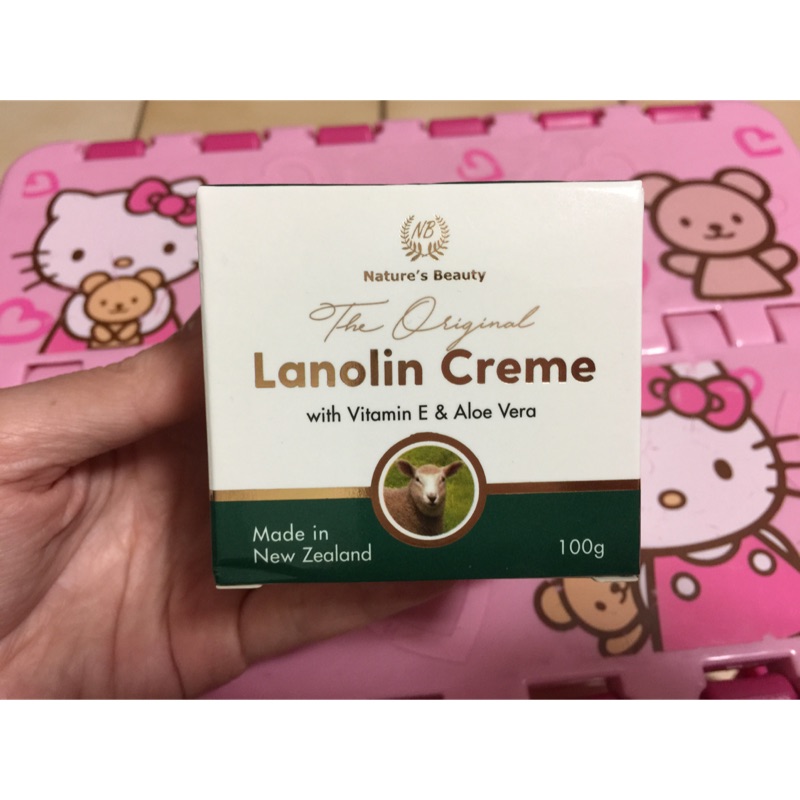 🎀Nature's Beauty Lanolin Creme 💯紐西蘭綿羊油乳霜 100g