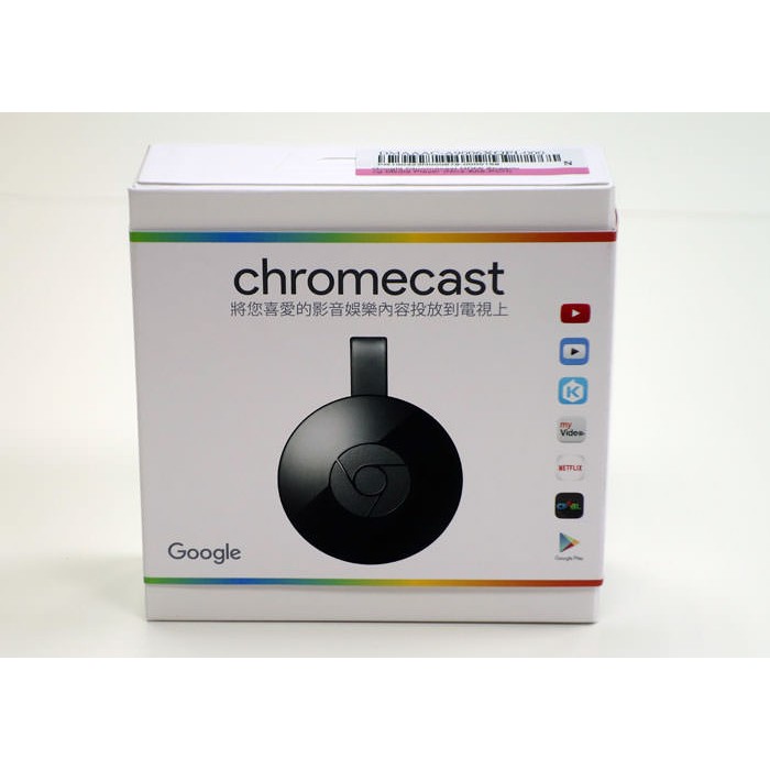 Google Chromecast V3 HDMI 電視棒二代 原廠公司貨