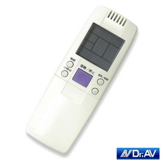 【UP101】Dr.AV 冰點 萬士益 冷氣遙控器 變頻冷氣 窗型冷氣 分離式冷氣 變頻冷氣遙控器 AR-MF1