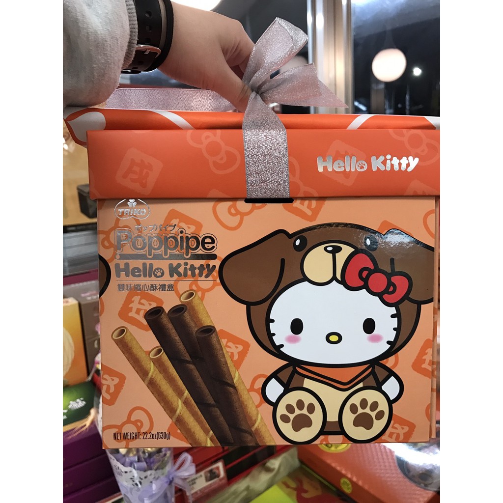 【🐳KONG'S】HELLO KITTY雙味捲心酥禮盒