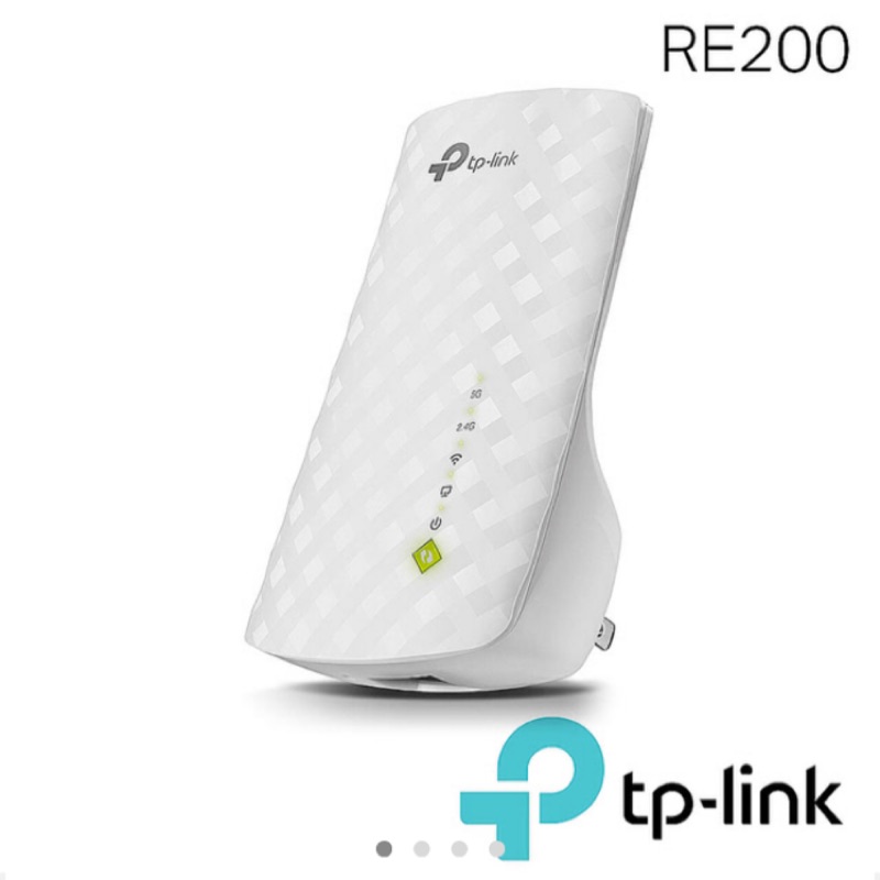 【TP-LINK】RE200 AC750 WiFi範圍擴展器