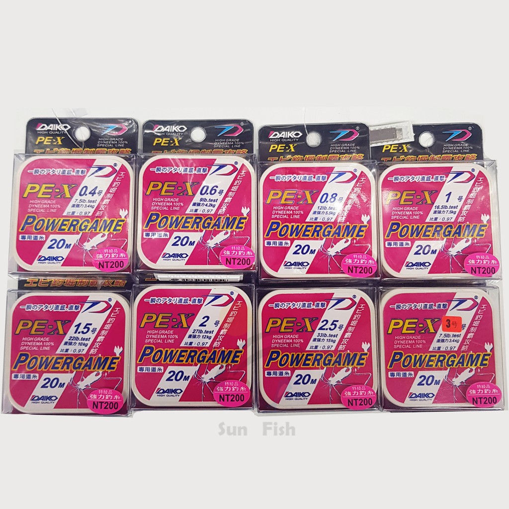 三富釣具 Daiko大興蝦pe X釣線m 0 4 0 6 0 8 1 0 1 5 2 0 2 5 3 0號黃 蝦皮購物